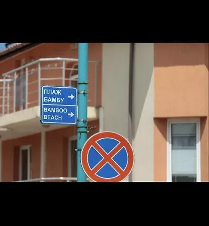 Sea ​​view * Σωζόπολη