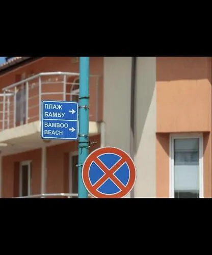 Sea ​​view * Созополь